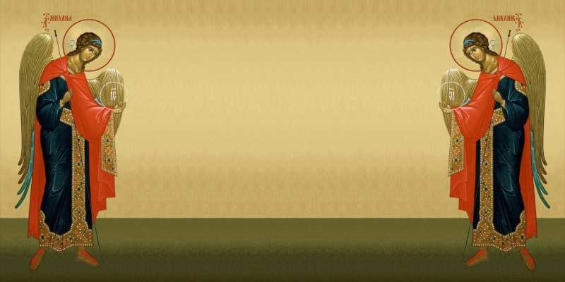 Картинка С днем ангела, пленительная