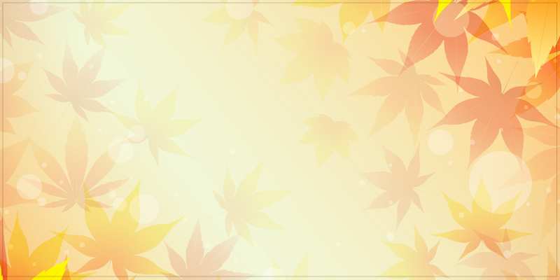 Открытка с именем, Олеся, С днем ангела