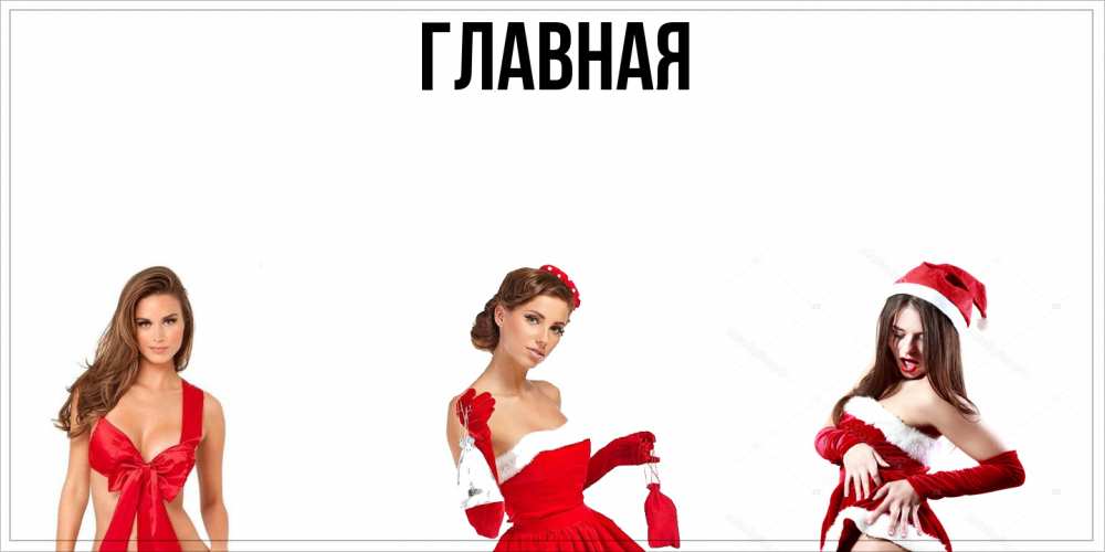 Открытка на каждый день с именем, настя Главная пожелай парню отличного дня Прикольная открытка с пожеланием онлайн скачать бесплатно 