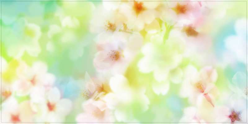 Картинка Удачного дня, Дарина