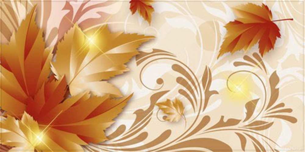 Открытка на каждый день с именем, Гастон Удачного дня листики и осеннее настроение Прикольная открытка с пожеланием онлайн скачать бесплатно 