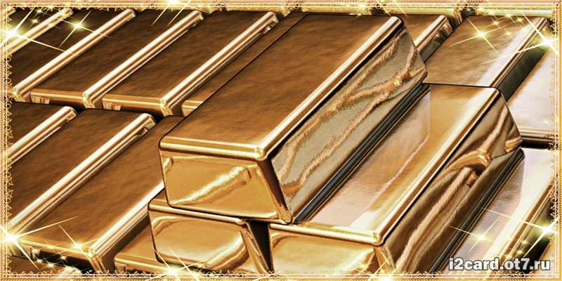 Картинка С днем рождения, Светлячок