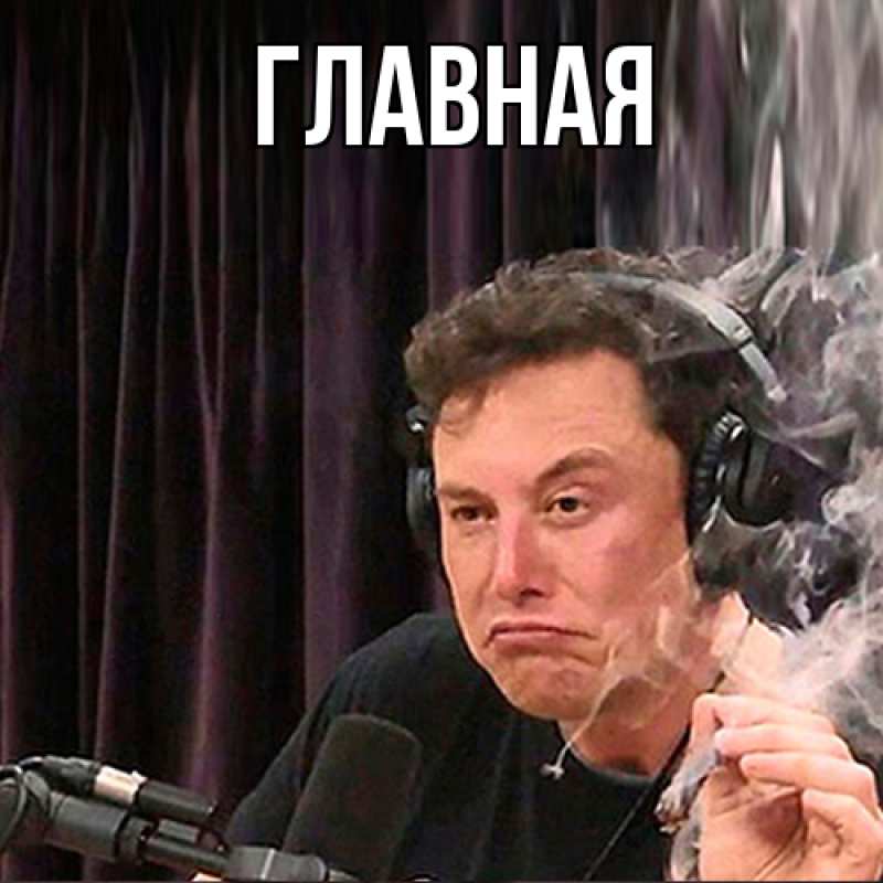 Картинка  с именем , Анна