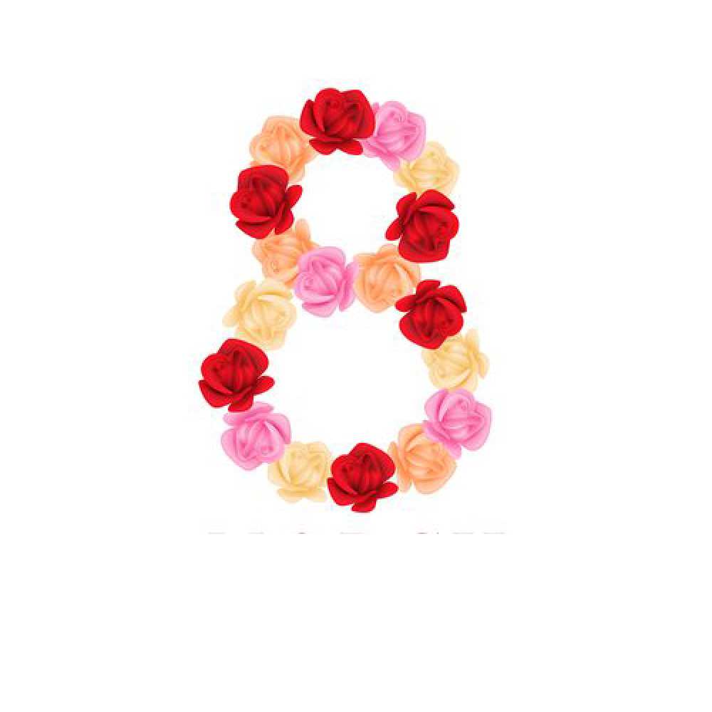 Открытка на каждый день с именем, Лисёнок C 8 МАРТА международный женский день Прикольная открытка с пожеланием онлайн скачать бесплатно 