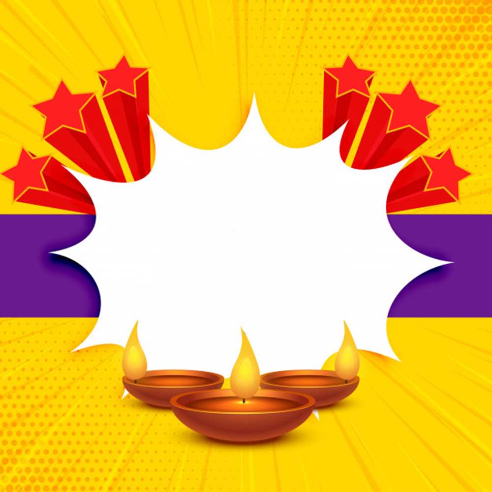 Открытка на каждый день с именем, Носкираскидалка Желаю тебе удачи векторное изображение Прикольная открытка с пожеланием онлайн скачать бесплатно 