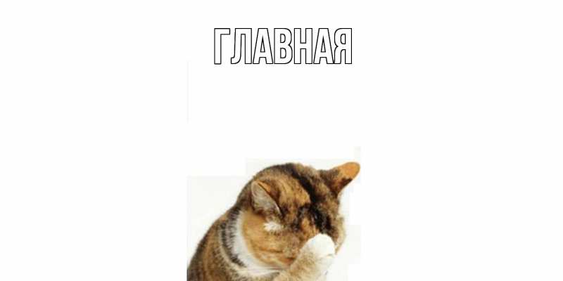 Картинка  с именем , Анна