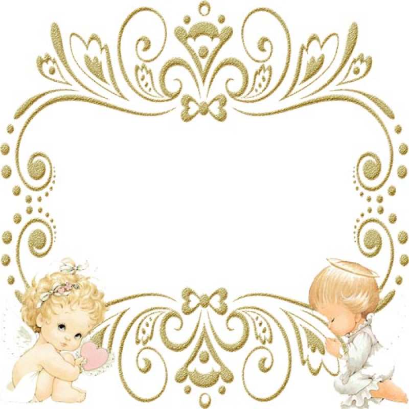 Картинка С днем ангела, Тигра