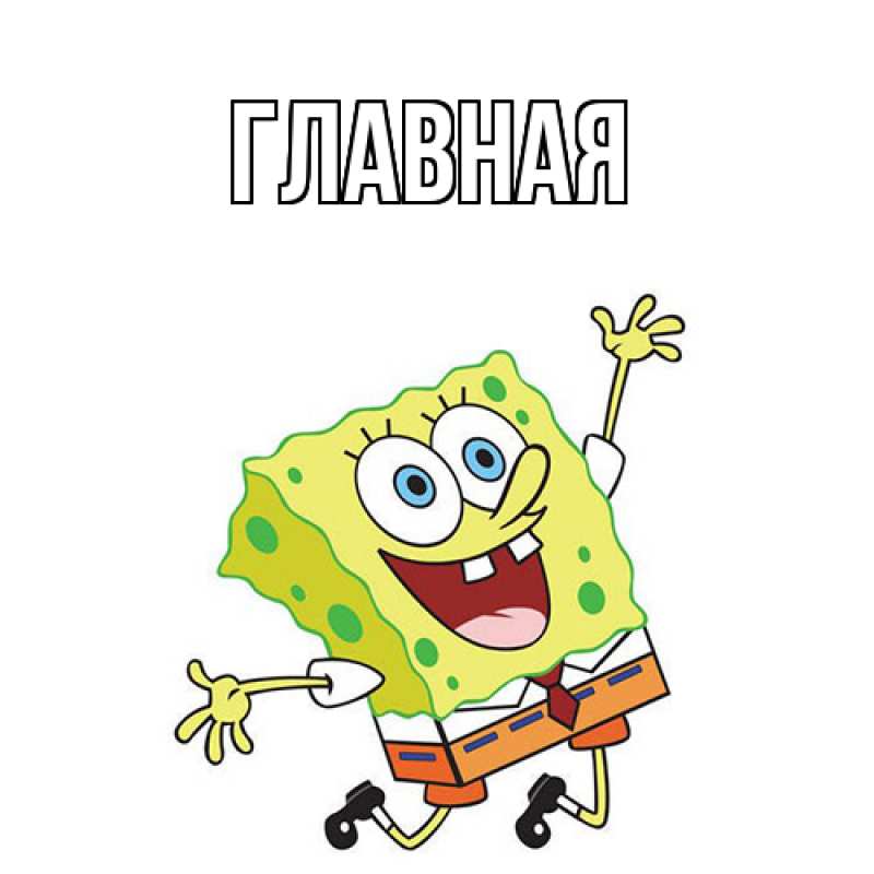 Картинка  с именем , Анна