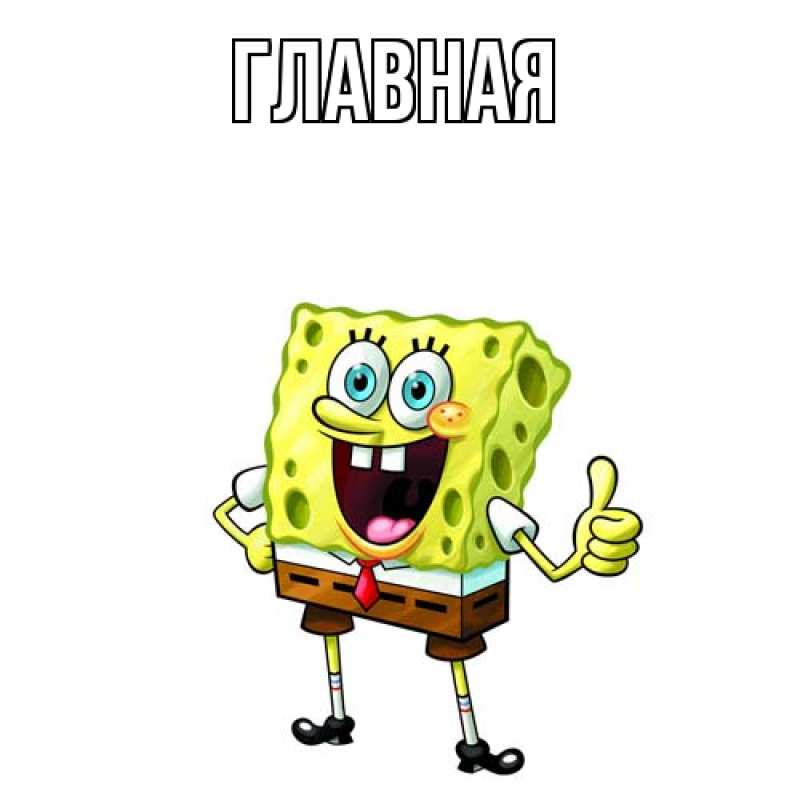 Открытка с именем, Дорогая, 