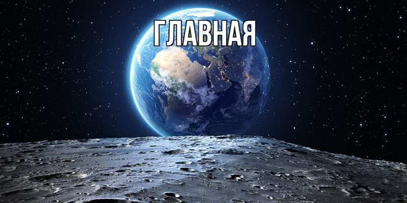 Картинка  с именем , Анна