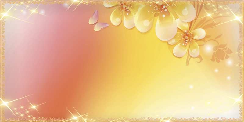 Открытка с именем, пушинка, C 8 МАРТА