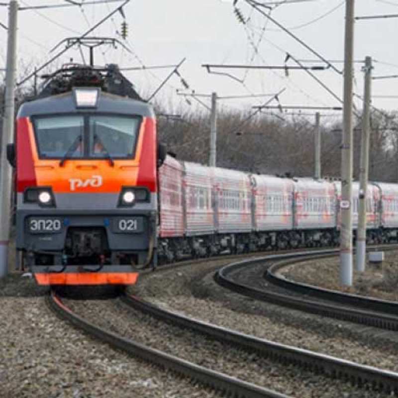 Картинка Счастливого пути, пельмешек