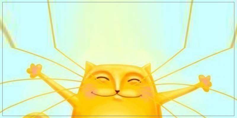 Открытка с именем, Корнилий, Хорошего дня