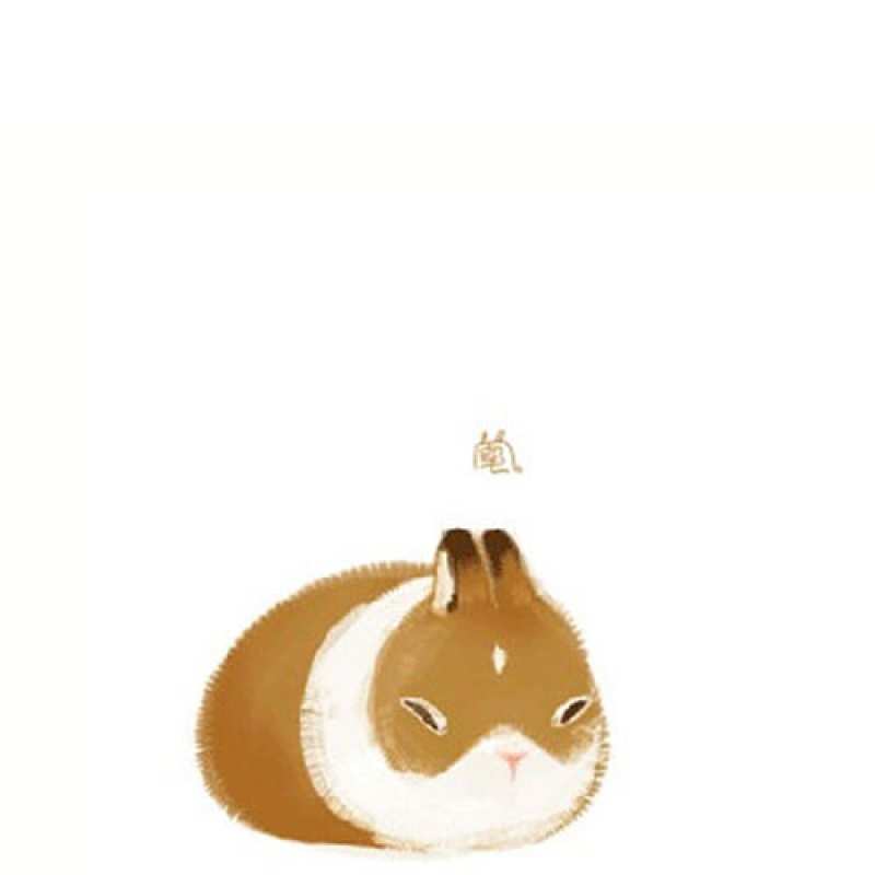 Картинка Доброе утро, Ducky