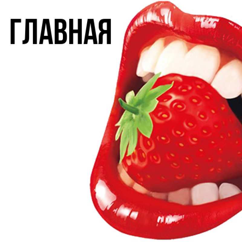 Картинка  с именем , Анна