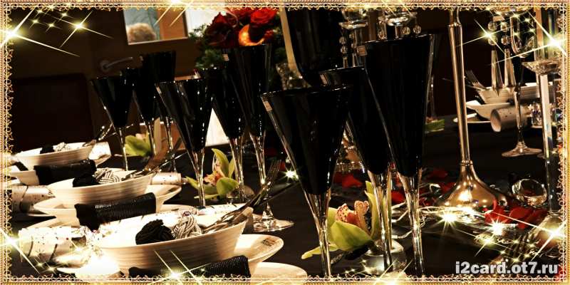 Картинка С днем рождения, Лина